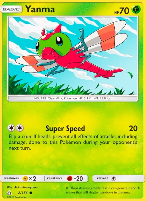 Yanma [Super Speed]