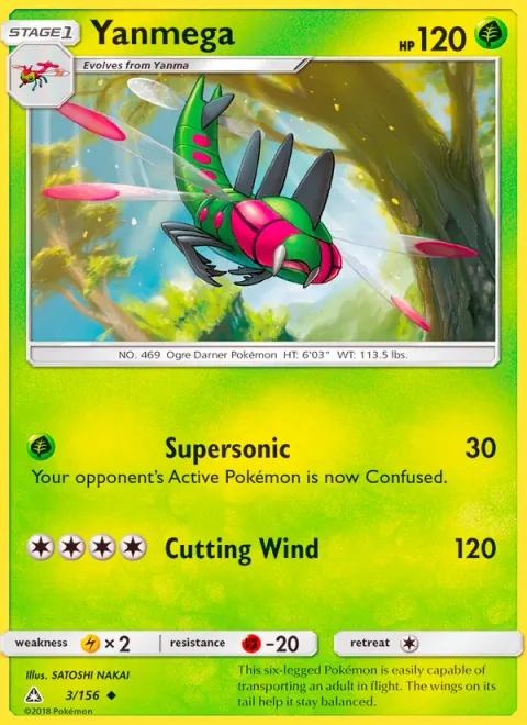 Yanmega [Supersonic | Cutting Wind]