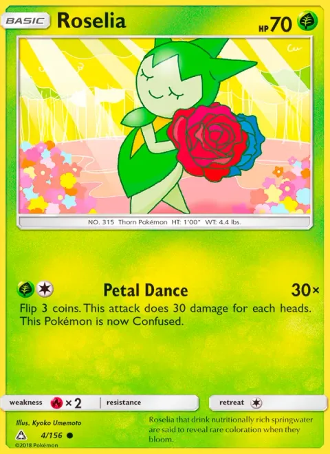 Roselia [Petal Dance]