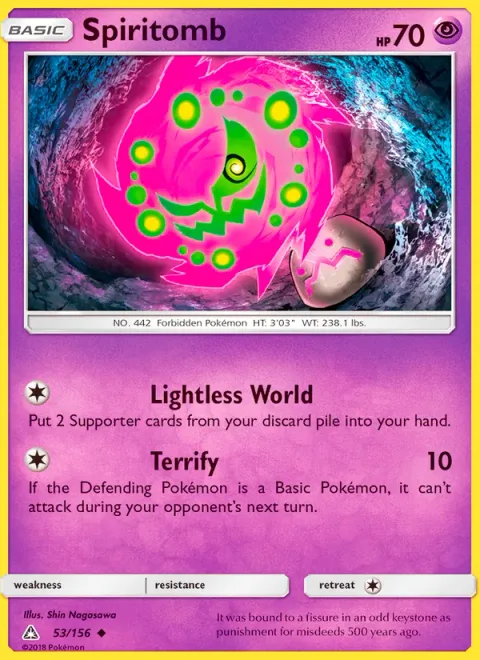 Spiritomb [Lightless World | Terrify]
