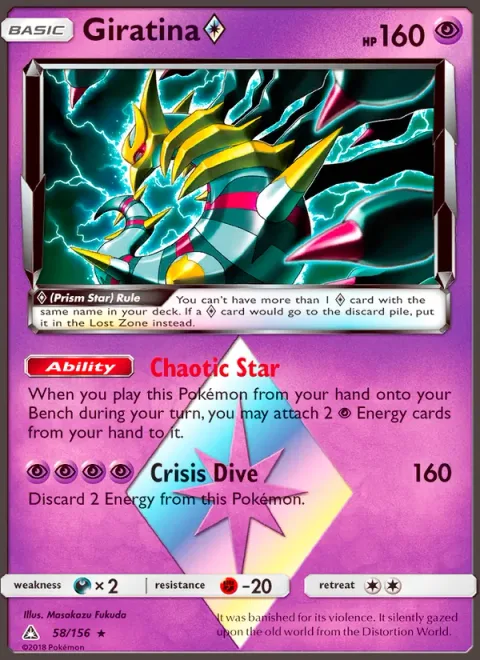 Giratina ◇ [Chaotic Star | Crisis Dive | Prism]