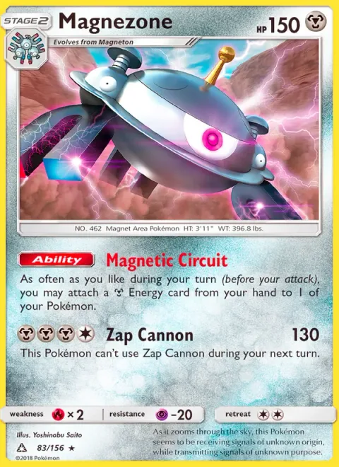 Magnezone [Magnetic Circuit | Zap Cannon]