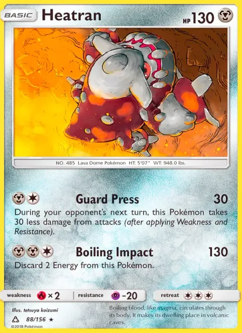 Heatran [Guard Press | Boiling Impact]