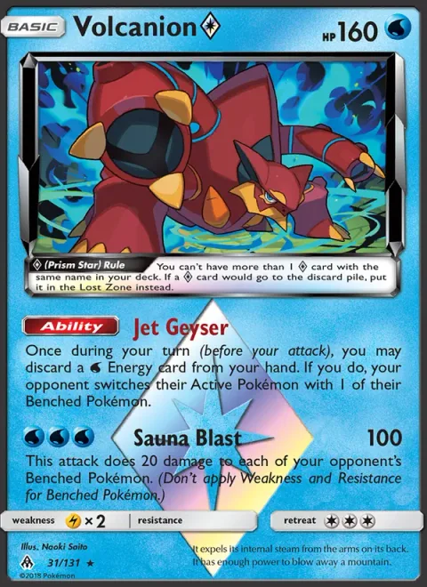 Volcanion ◇ [Jet Geyser | Sauna Blast | Prism]