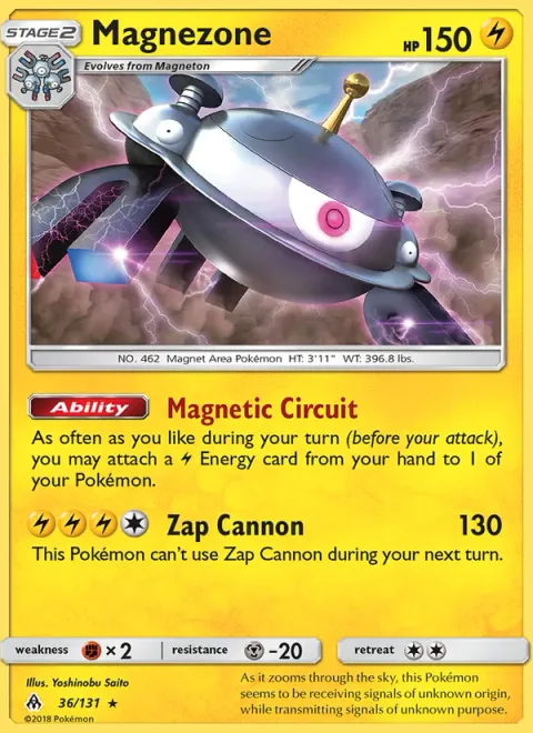 Magnezone [Magnetic Circuit | Zap Cannon]