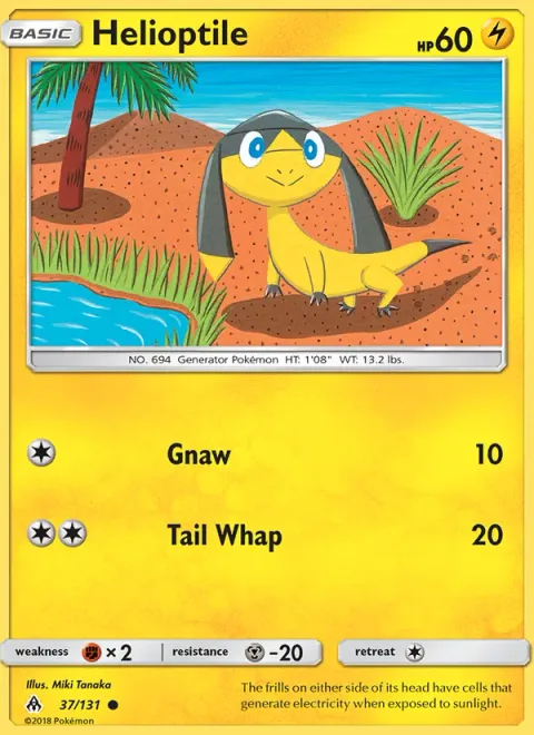 Helioptile [Gnaw | Tail Whap]