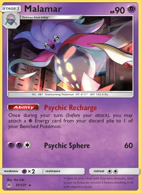 Malamar [Psychic Recharge | Psychic Sphere]