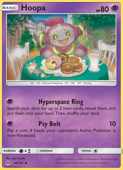 Hoopa [Hyperspace Ring | Psy Bolt]