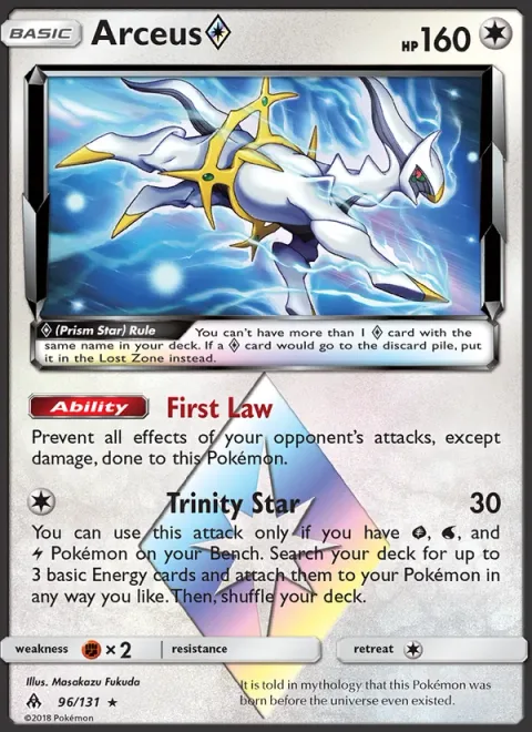 Arceus ◇ [First Law | Trinity Star | Prism]