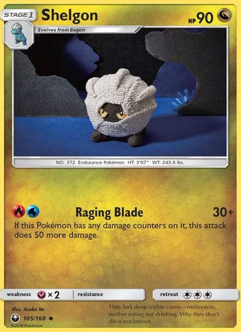 Shelgon [Raging Blade]
