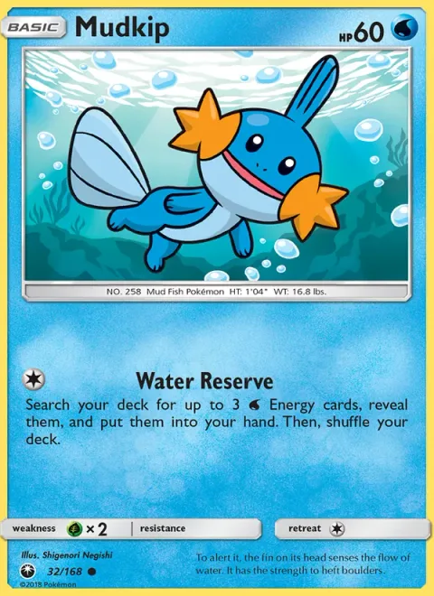 Mudkip [Water Reserve]