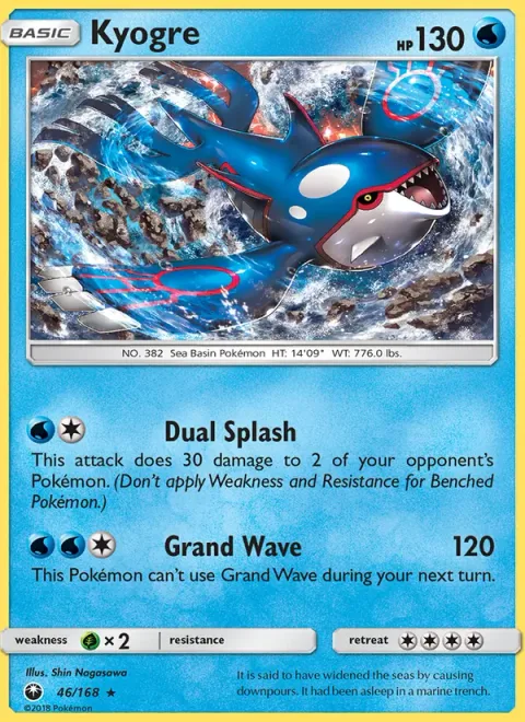 Kyogre [Dual Splash | Grand Wave]