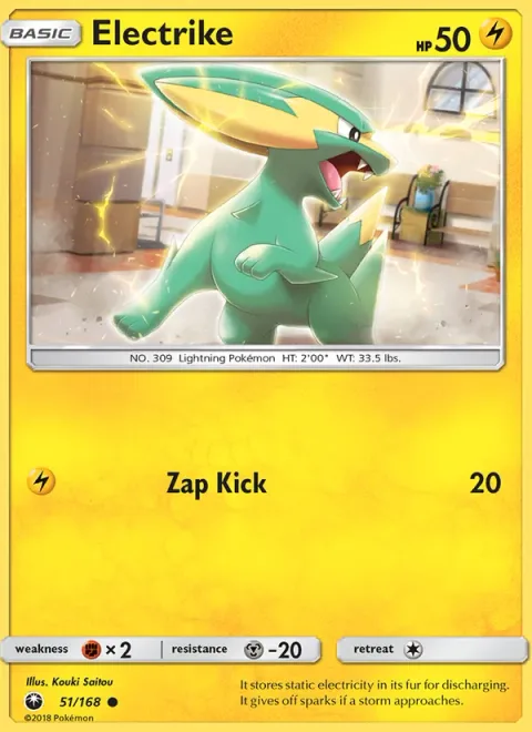 Electrike [Zap Kick]