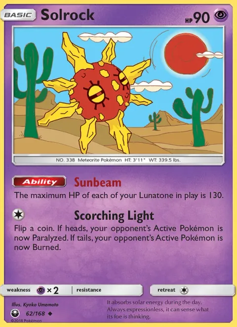 Solrock [Sunbeam | Scorching Light]
