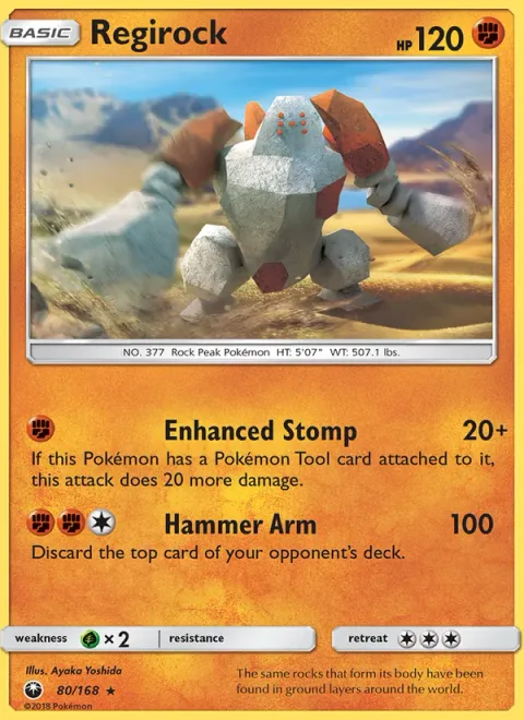 Regirock [Enhanced Stomp | Hammer Arm]