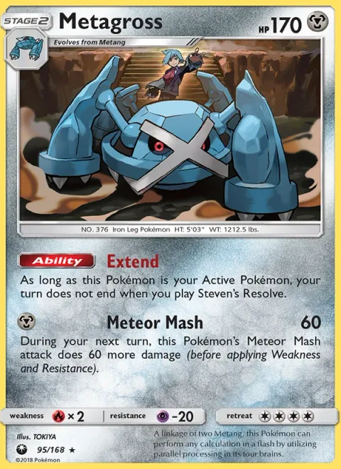Metagross [Extend | Meteor Mash]