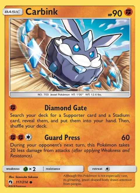 Carbink [Diamond Gate | Guard Press]