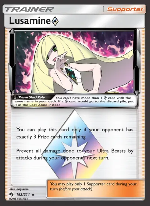 Lusamine ◇ [Prism]
