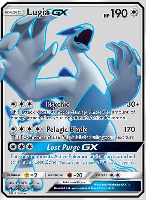 Lugia GX [Psychic | Pelagic Blade | Lost Purge GX]