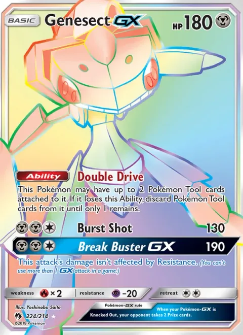 Genesect GX [Double Drive | Burst Shot | Break Buster GX]
