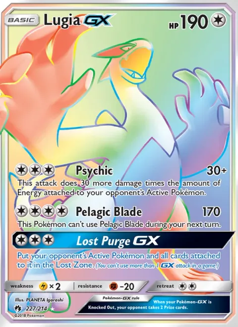Lugia GX [Psychic | Pelagic Blade | Lost Purge GX]