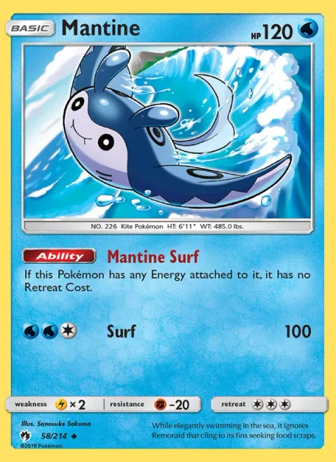 Mantine [Mantine Surf | Surf]