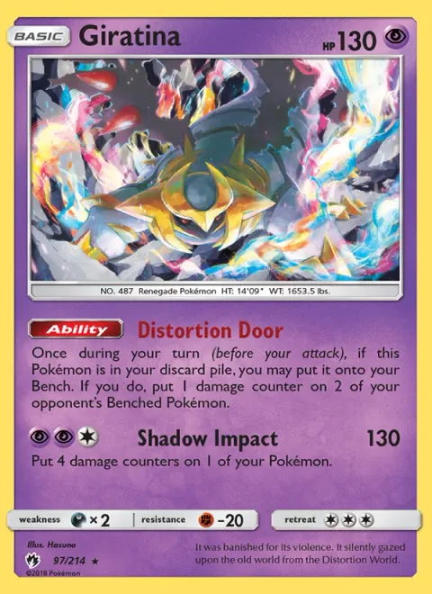 Giratina [Distortion Door | Shadow Impact]