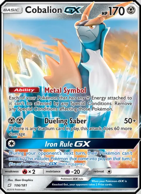 Cobalion GX [Metal Symbol | Dueling Saber | Iron Rule GX]
