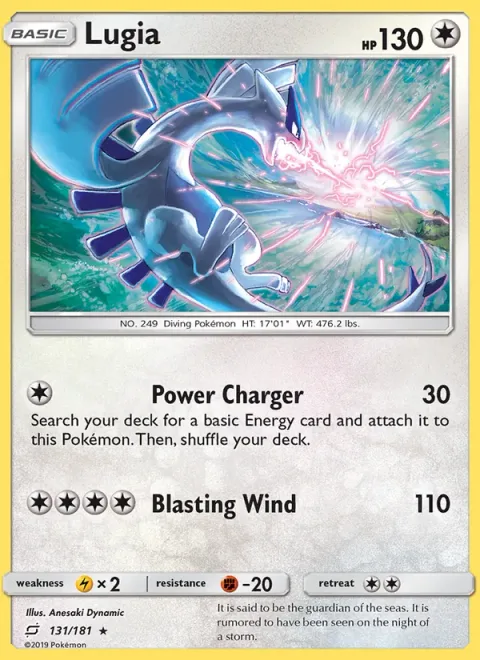 Lugia [Power Charger | Blasting Wind]