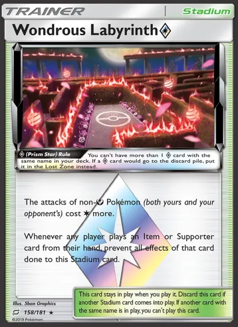 Wondrous Labyrinth ◇ [Prism]