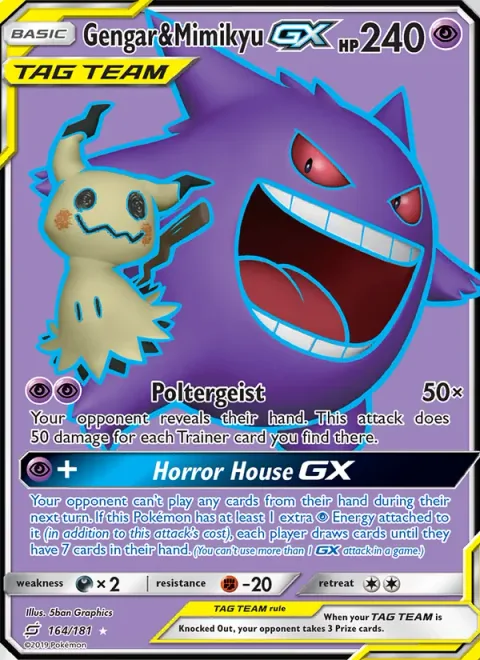 Gengar & Mimikyu GX [Poltergeist | Horror House GX]