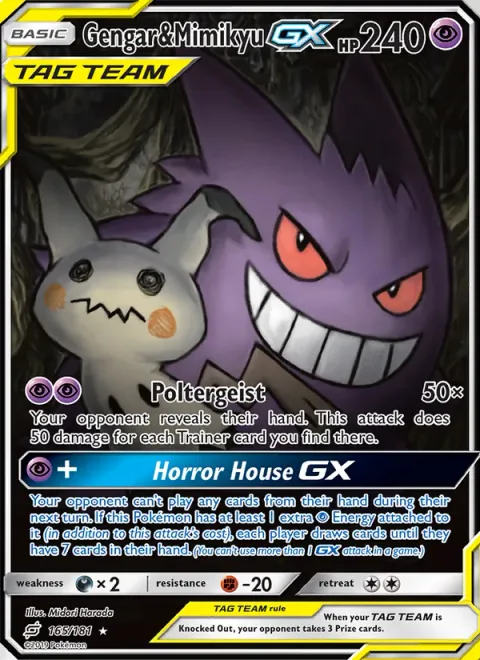 Gengar & Mimikyu GX [Poltergeist | Horror House GX]