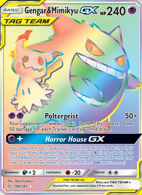Gengar & Mimikyu GX [Poltergeist | Horror House GX]