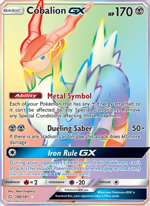 Cobalion GX [Metal Symbol | Dueling Saber | Iron Rule GX]