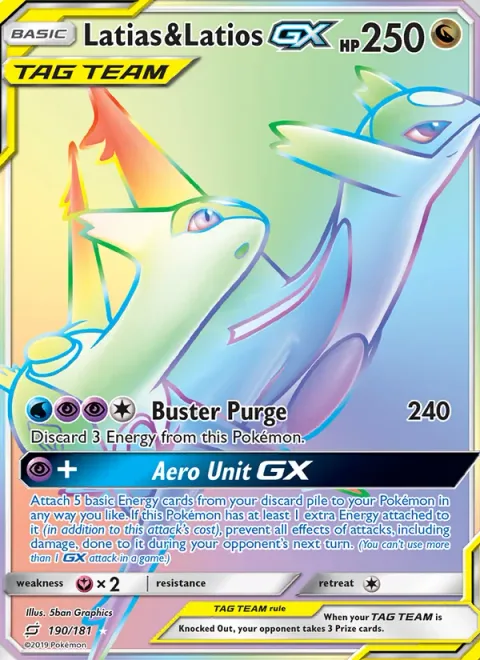 Latias & Latios GX [Buster Purge | Aero Unit GX]