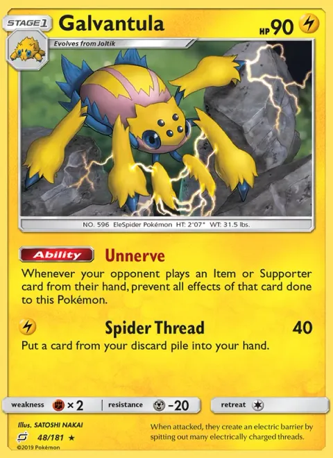 Galvantula [Unnerve | Spider Thread]