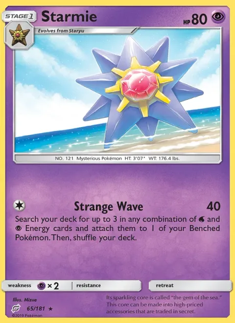 Starmie [Strange Wave]