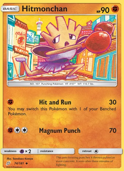 Hitmonchan [Hit and Run | Magnum Punch]