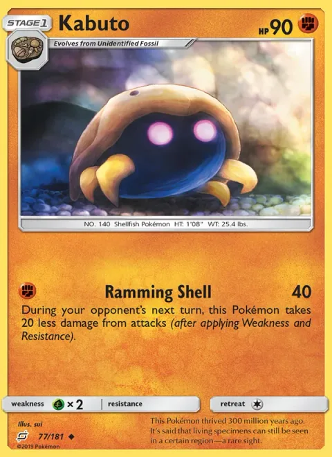 Kabuto [Ramming Shell]