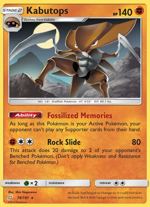 Kabutops [Fossilized Memories | Rock Slide]