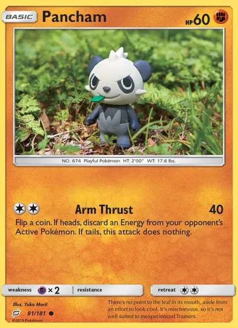 Pancham [Arm Thrust]