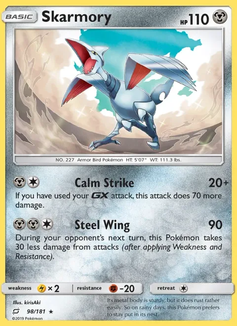 Skarmory [Calm Strike | Steel Wing]