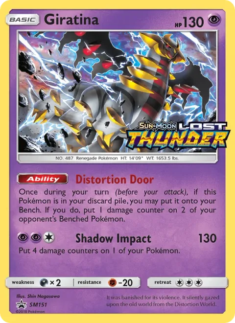 Giratina [Distortion Door | Shadow Impact]