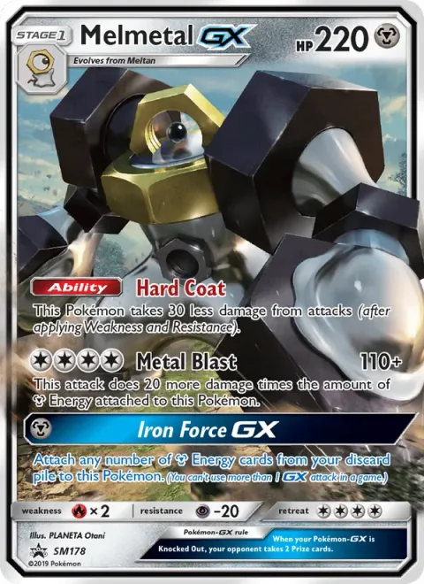 Melmetal GX [Hard Coat | Metal Blast | Iron Force GX]