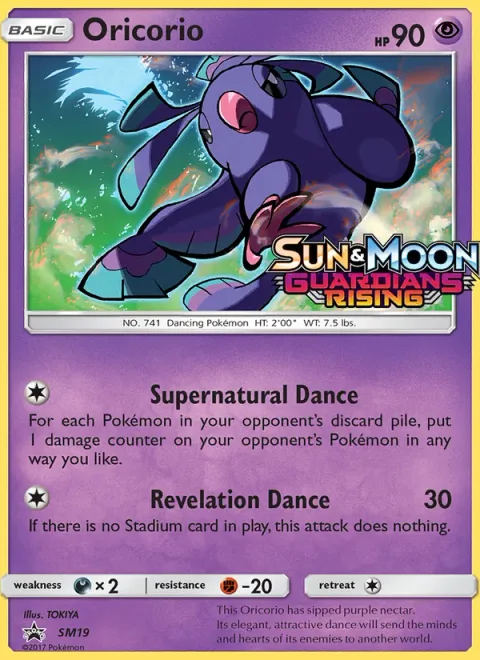 Oricorio [Supernatural Dance | Revelation Dance]