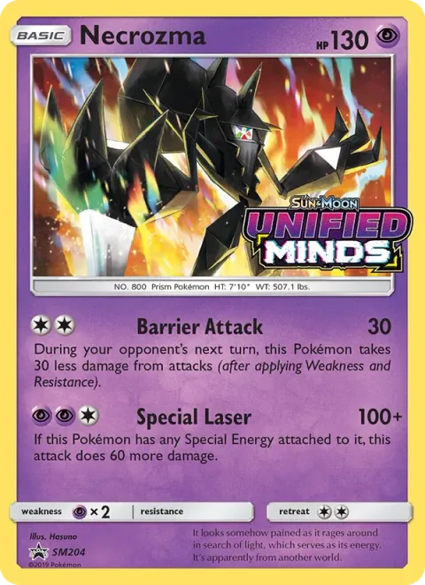 Necrozma [Barrier Attack | Special Laser]
