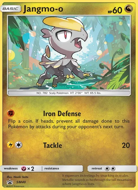 Jangmo-o [Iron Defense | Tackle]