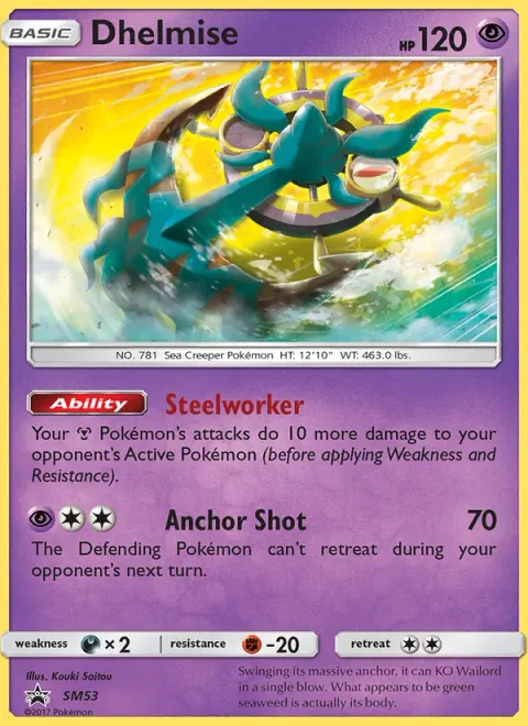 Dhelmise [Steelworker | Anchor Shot]