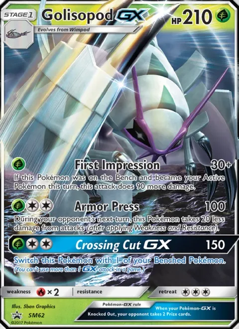 Golisopod GX [First Impression | Armor Press | Crossing Cut GX]