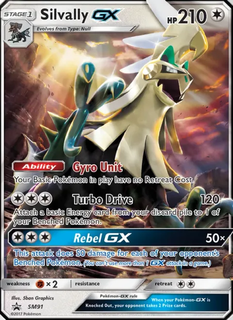 Silvally GX [Gyro Unit | Turbo Drive | Rebel GX]